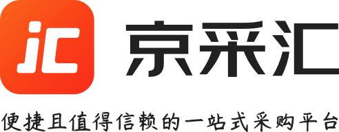 京采汇 京东旗下3c数码垂直类b2b电商平台