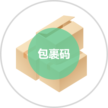 京东二维码-二维码开放平台(JD.COM)-精彩无